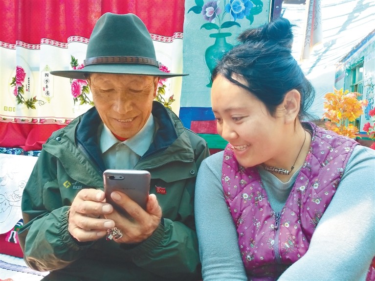 zhouh96298_s.jpg
