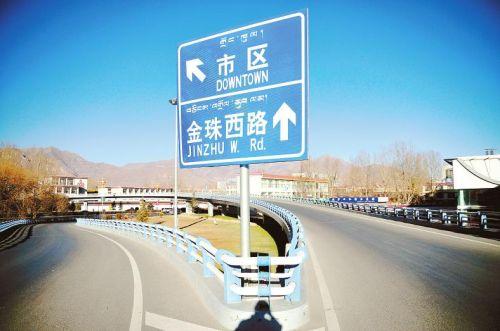 下柳梧大橋，我選擇了向左走。