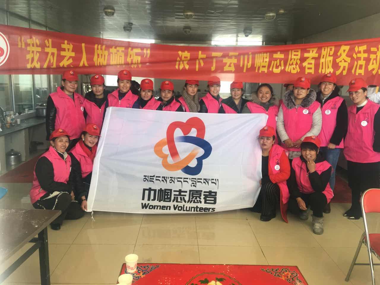 參與服務的巾幗志愿者們.jpg