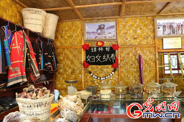 【新時(shí)代·邊疆行】西藏米林：特色產(chǎn)業(yè)是脫貧致富的“錢袋子”