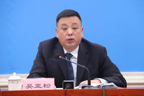新聞發(fā)言人：拉薩市應(yīng)對(duì)新型冠狀肺炎疫情工作領(lǐng)導(dǎo)小組副組長(zhǎng)、拉薩市委常委、宣傳部部長(zhǎng) 吳亞松.jpg