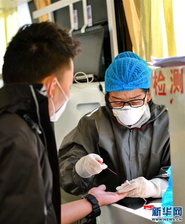 （健康）（3）西藏：無償獻血遞真情