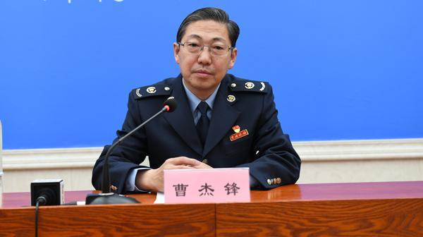 西藏自治區(qū)稅務局黨委委員、副局長 曹杰鋒.jpg
