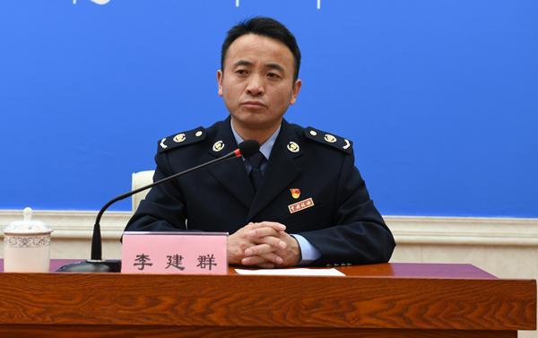 西藏自治區(qū)稅務局黨委委員、總經(jīng)濟師 李建群.jpg