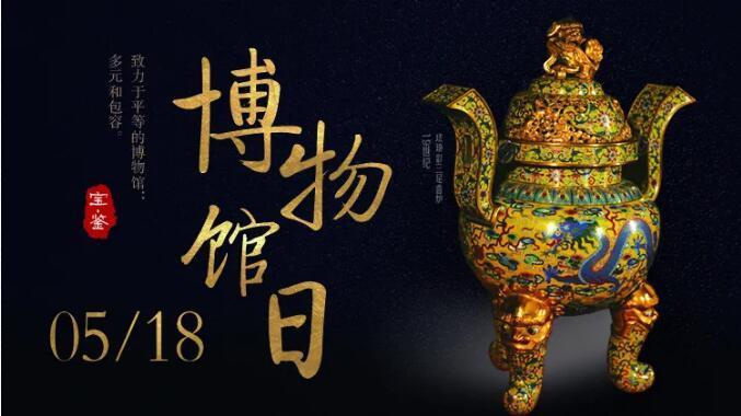 QQ截圖20200518172430.jpg