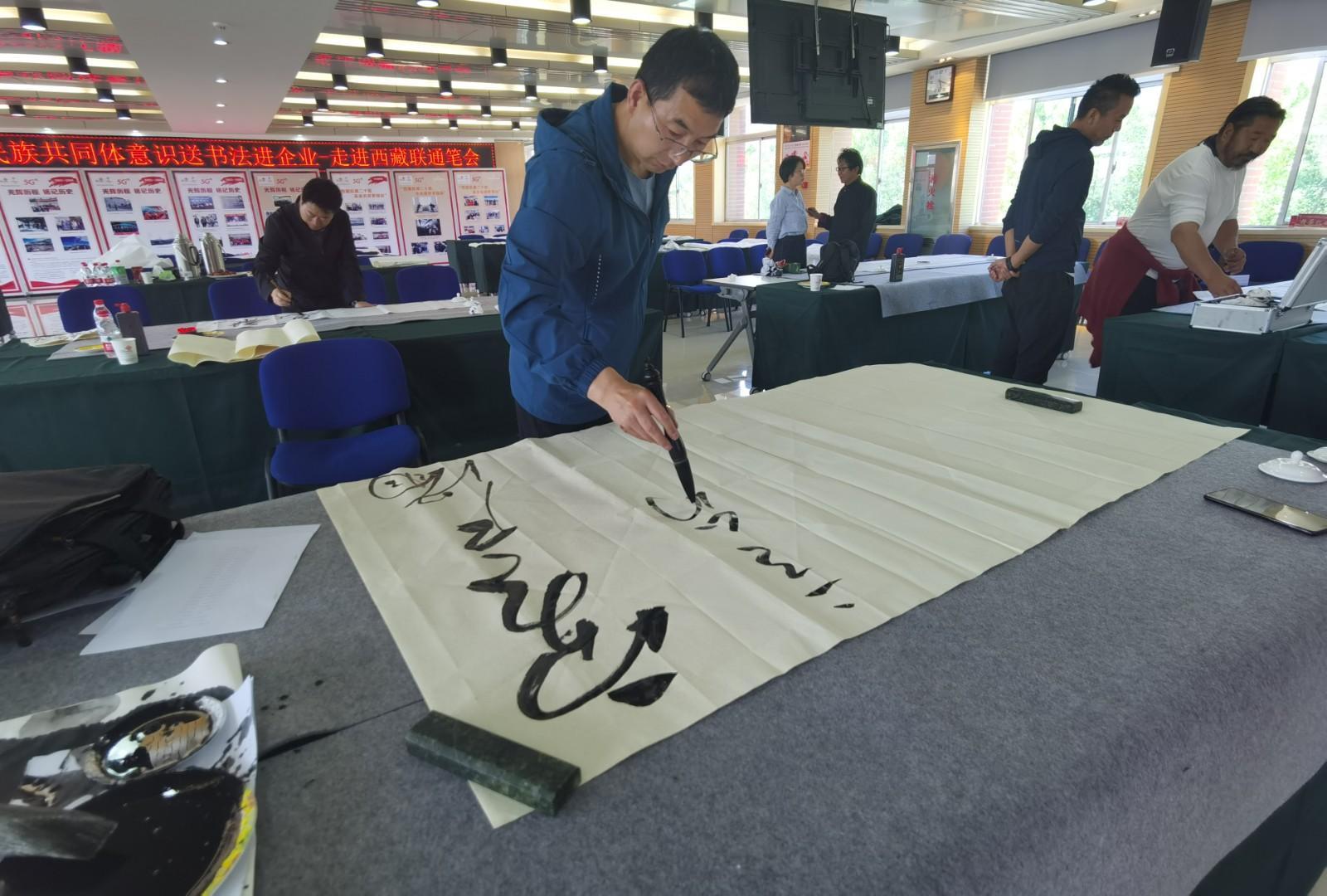 圖為活動(dòng)現(xiàn)場(chǎng)。.jpg