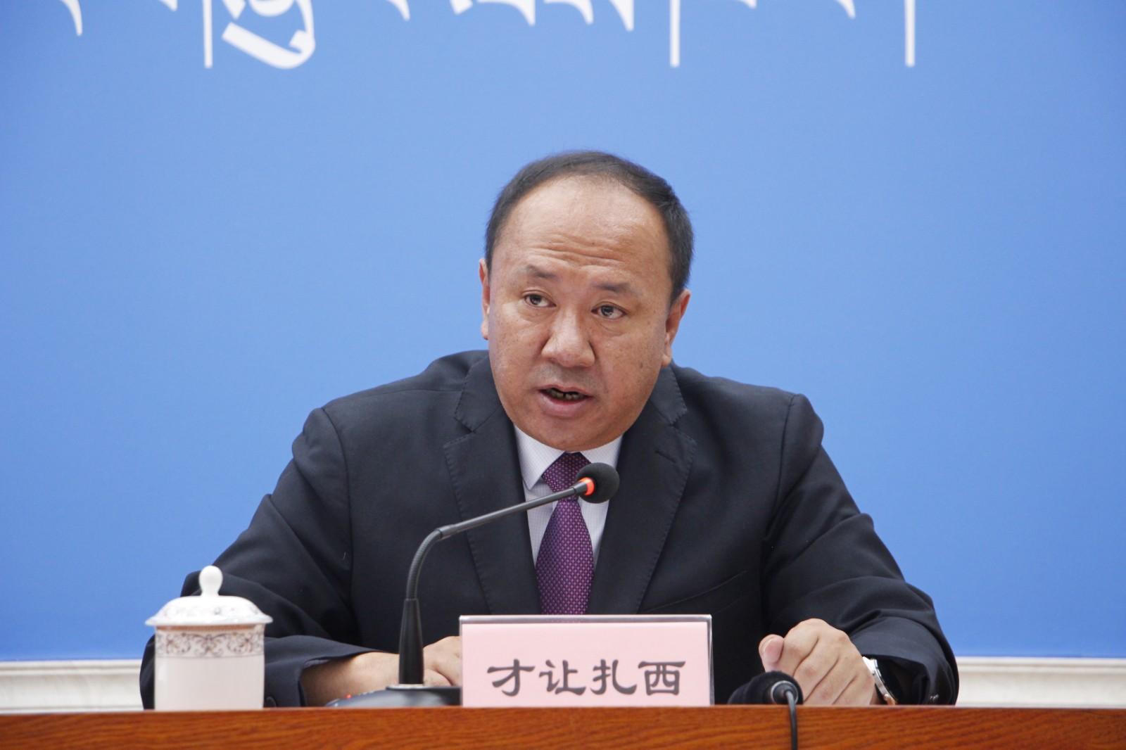 新聞發(fā)言人：國家統(tǒng)計(jì)局西藏調(diào)查總隊(duì)黨組成員、紀(jì)檢組長 才讓扎西.JPG