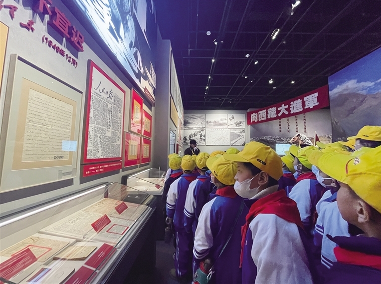 百萬農(nóng)奴解放紀(jì)念館入選全國(guó)紅色基因庫(kù)建設(shè)單位