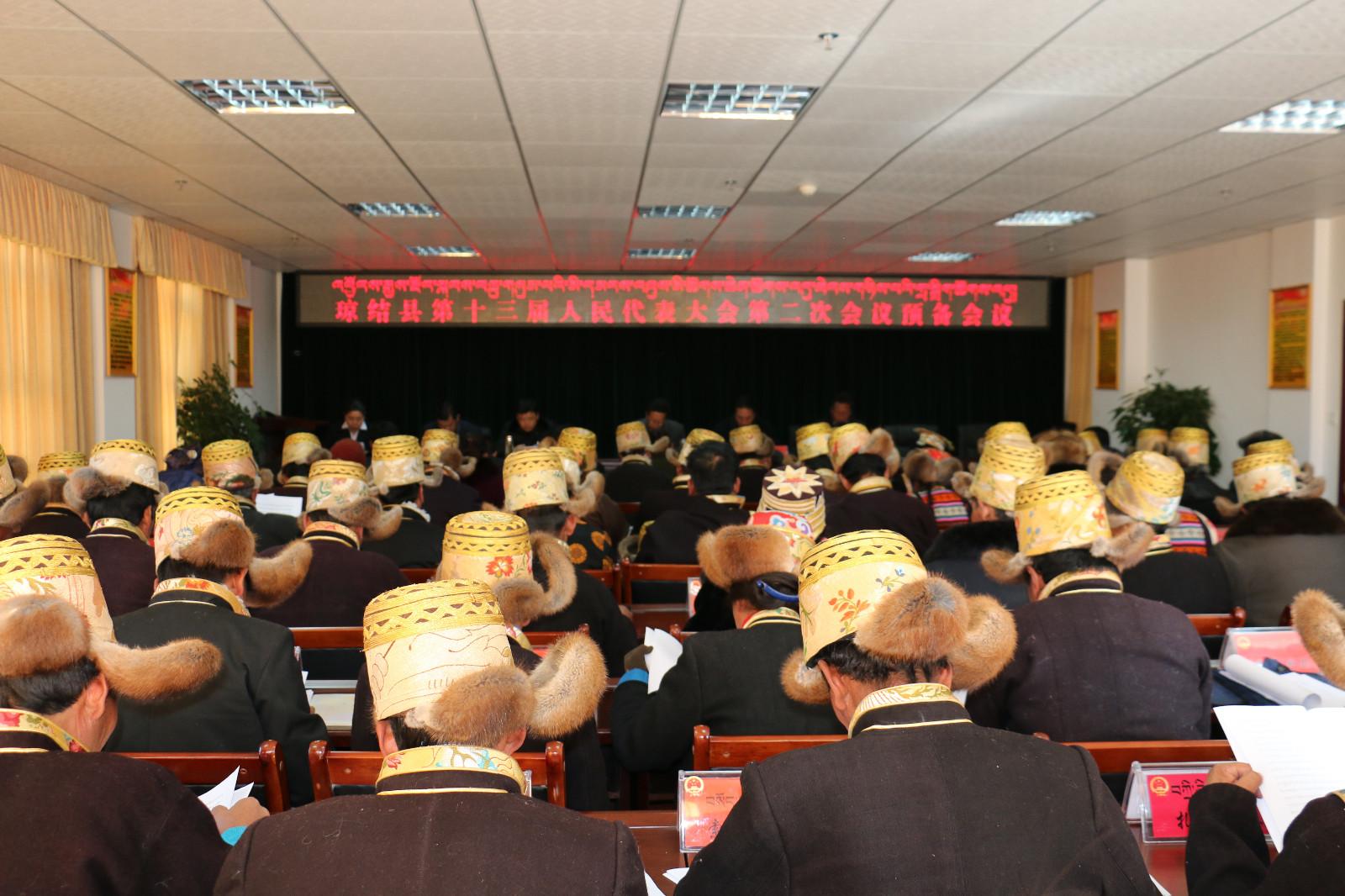 圖3為：瓊結(jié)縣第十三屆人民代表大會第二次會議舉行預(yù)備會議。.JPG