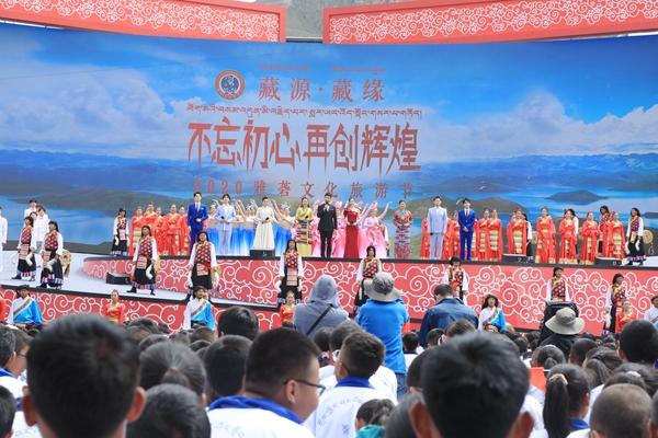 圖為2020雅礱文化節(jié)旅游節(jié)演出現(xiàn)場(chǎng)。_副本.jpg