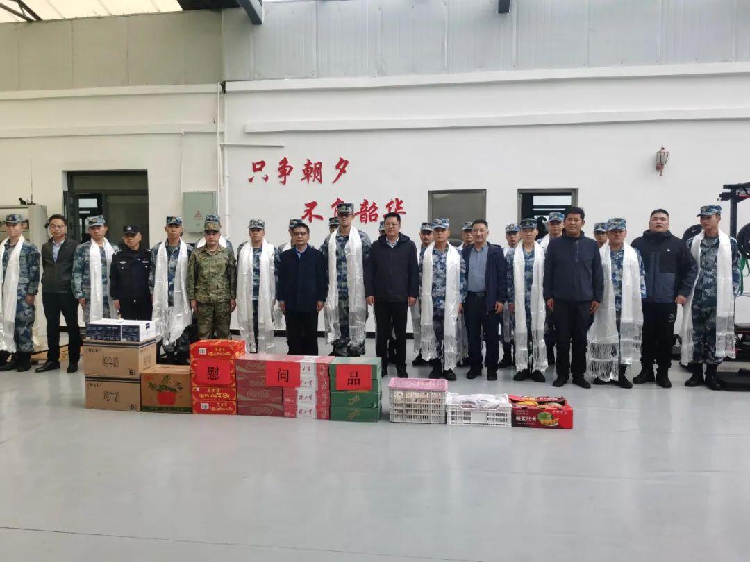 現(xiàn)場圖片.jpg